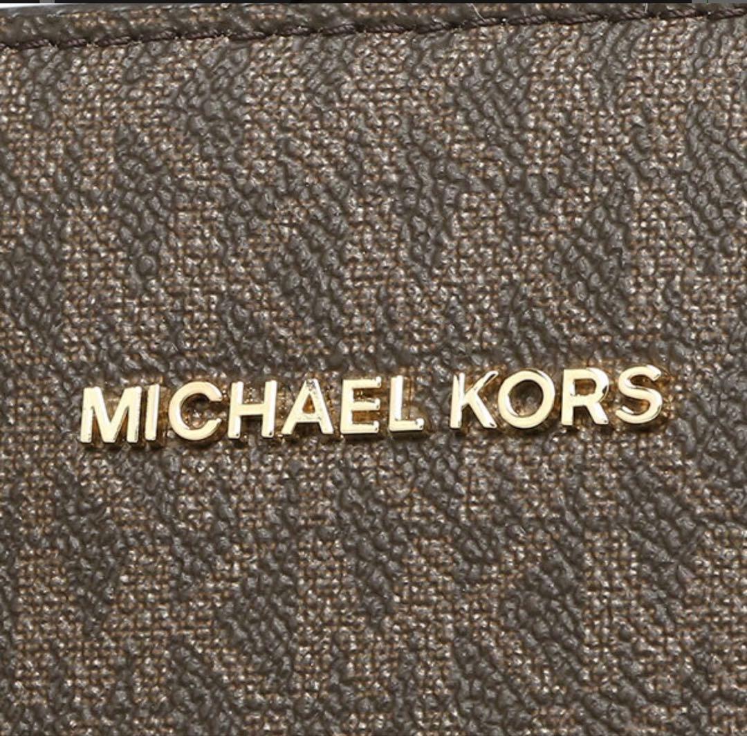 《barさん専用》MICHAEL KORS ブラウン トートバッグ