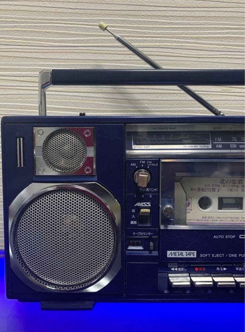 美品 SANYO 三洋 MR-V8 昭和レトロ ラジカセ 希少動作品 サンヨー