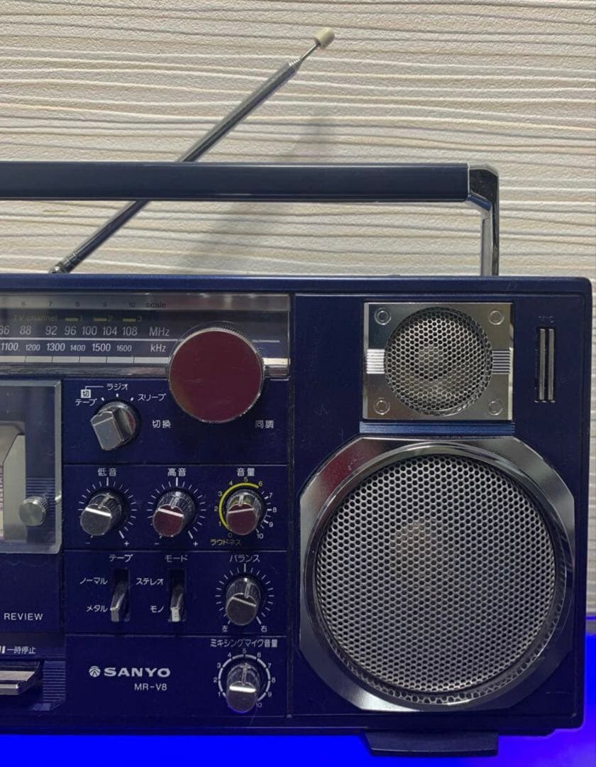 美品 SANYO 三洋 MR-V8 昭和レトロ ラジカセ 希少動作品 サンヨー