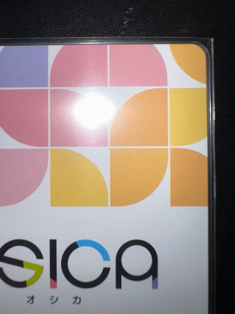 OSICA ハイスクールd×d リアス・グレモリー　サイン