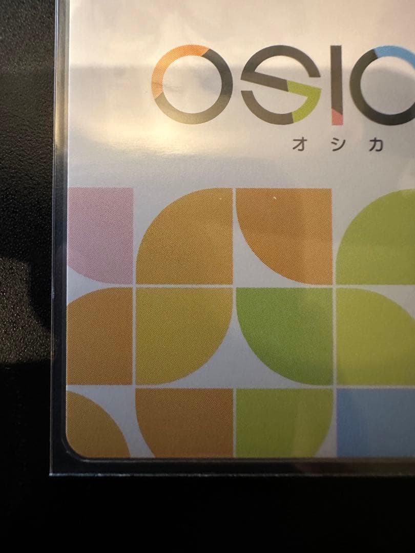 OSICA ハイスクールd×d リアス・グレモリー　サイン