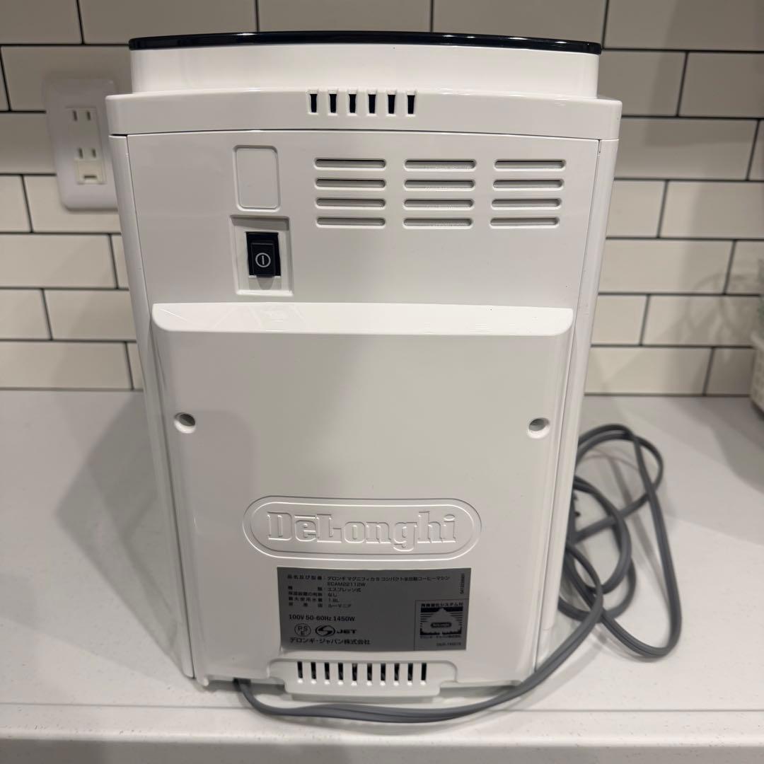 美品 DeLonghi デロンギ　マグニフィカS ホワイト