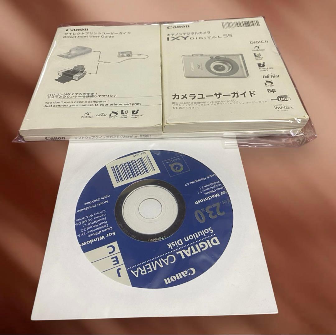 【Canon】IXY DIGITAL 55 IXY55 コンデジ/付属品多数