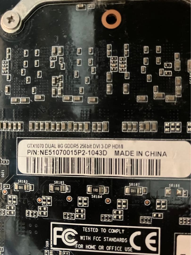 グラフィックボード・グラボ・ビデオカード GTX 1070