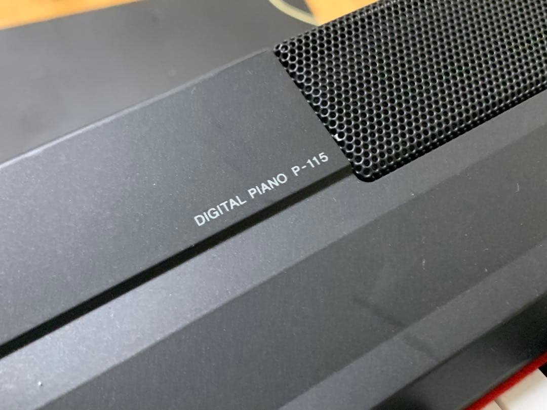 【ピックアップのみ】ヤマハ/YAMAHA デジタルピアノ P-115 88鍵盤