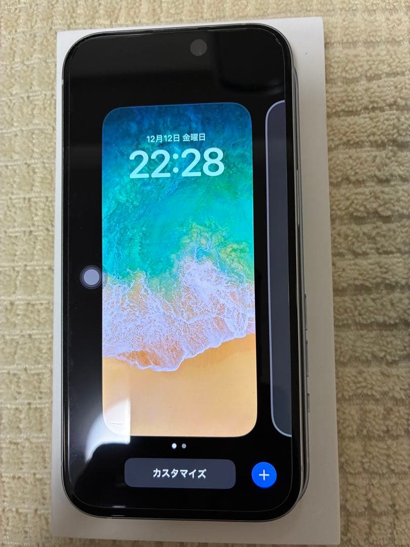 【使用期間8ヶ月】iPhone 15 バッテリー容量98% ブルー128GB