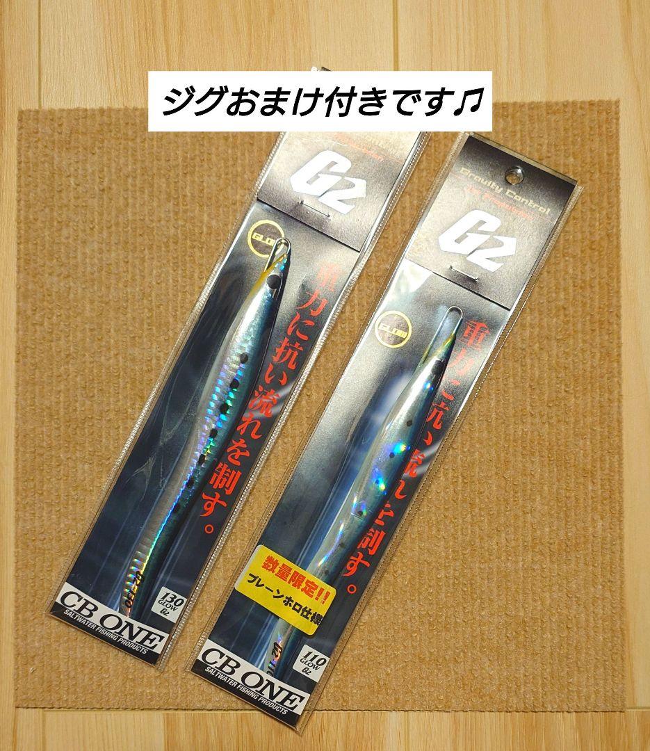 【新品未使用】21 ツインパワーSW6000HG　SHIMANO(シマノ)