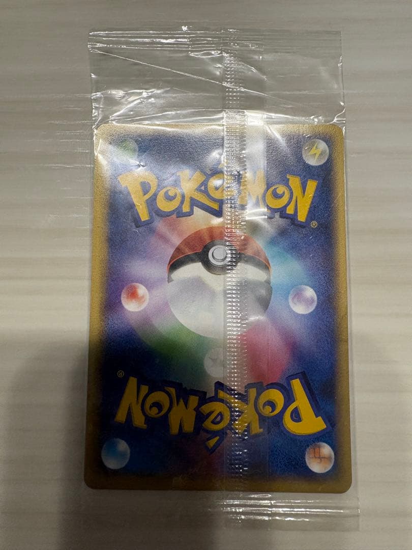 ポケパークのラティオス プロモ 045/PCG-P ポケモンカード