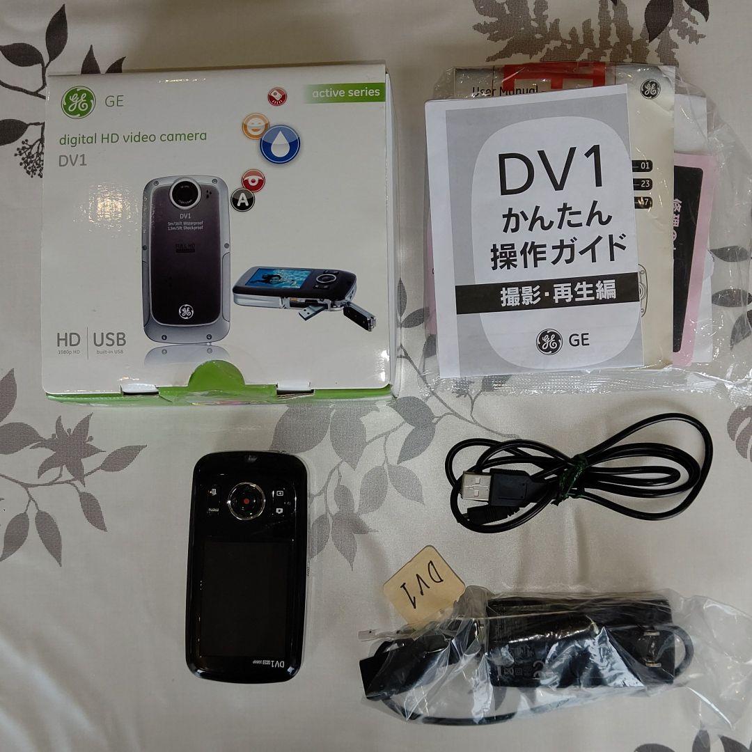ビデオカメラ digital HDvideo cameraDV1