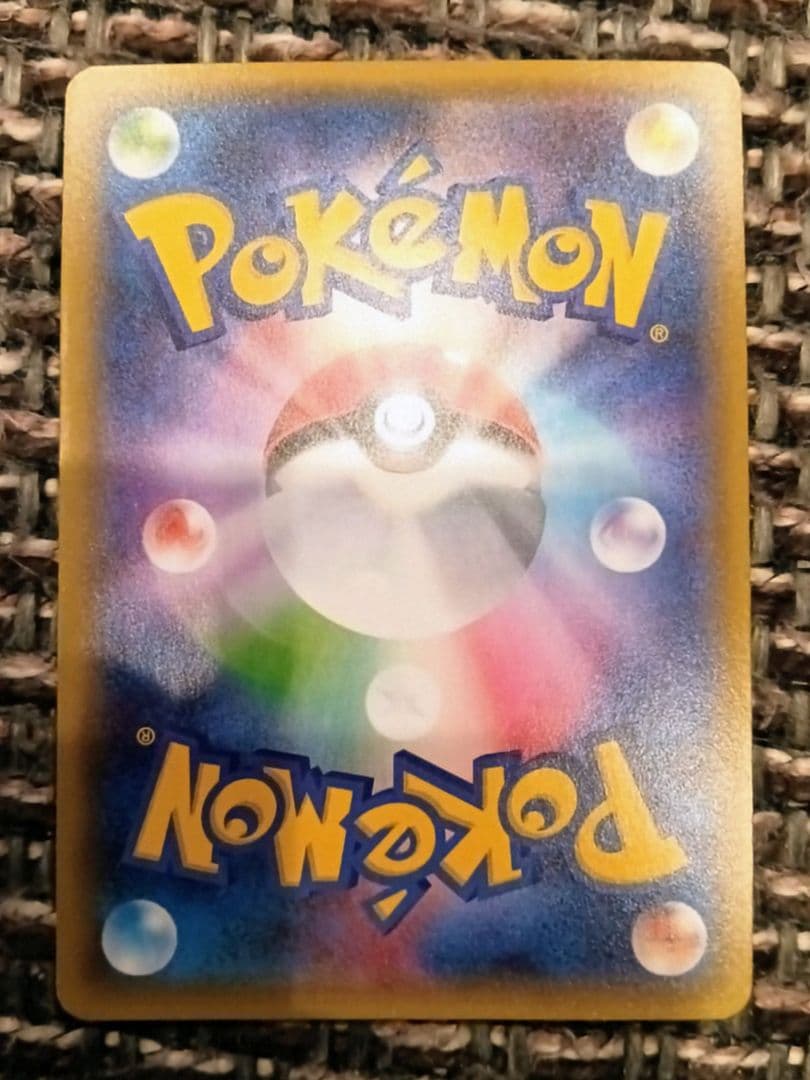 t*m様 ニンフィアEX RR CP3 ポケキュンコレクション 025/032