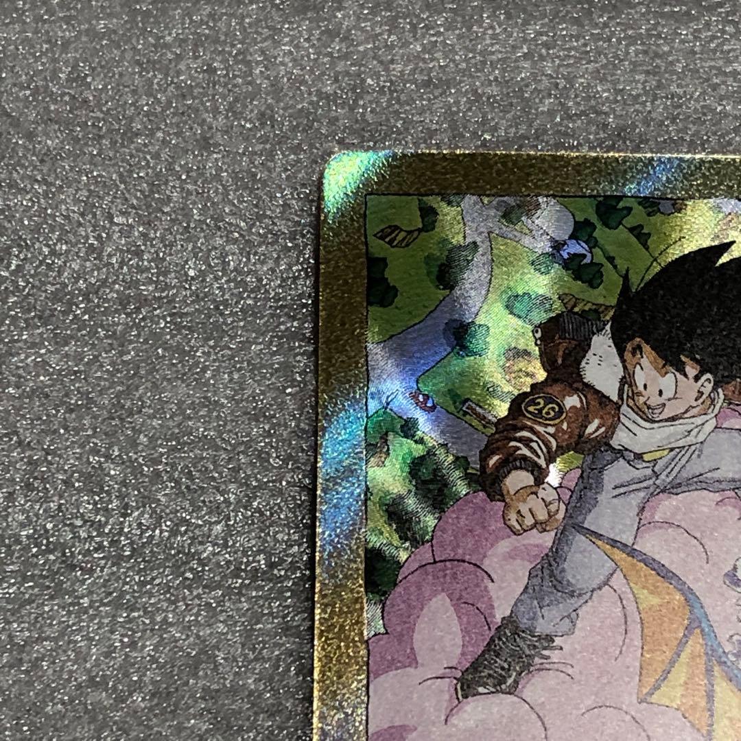 エナジーマーカー　金　e-80