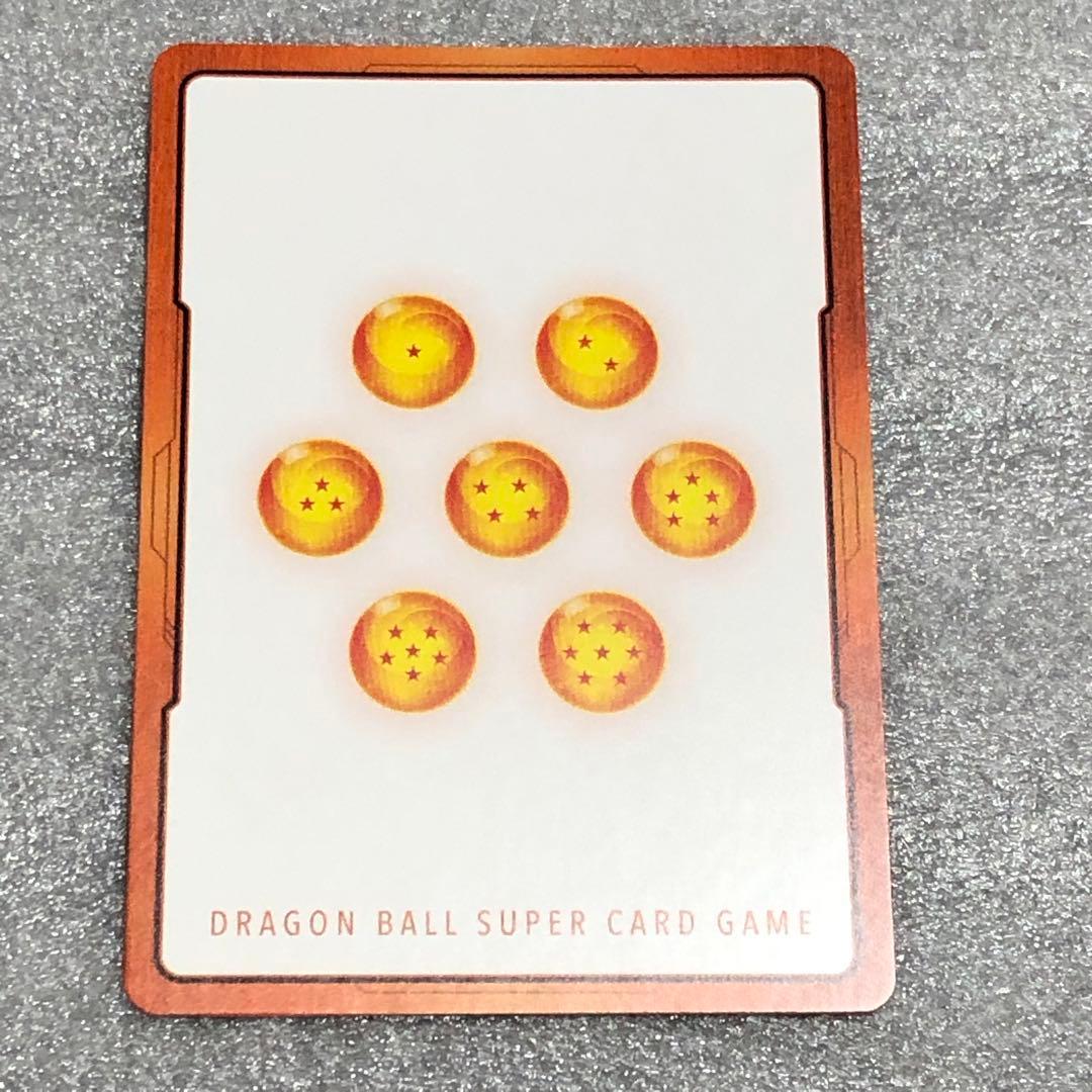 エナジーマーカー　金　e-80