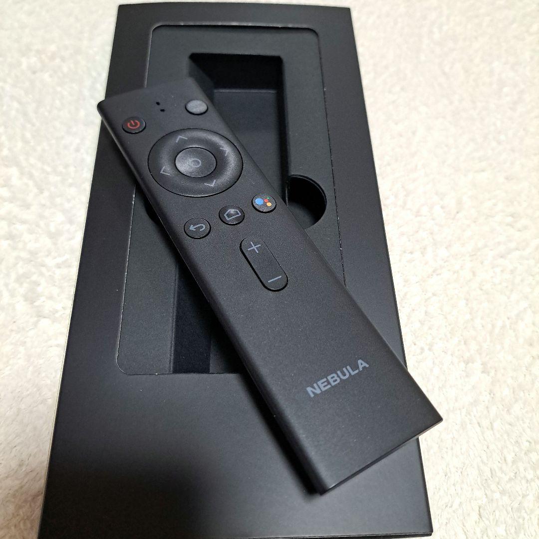 た*き様 Nebula Capsule II プロジェクター本体