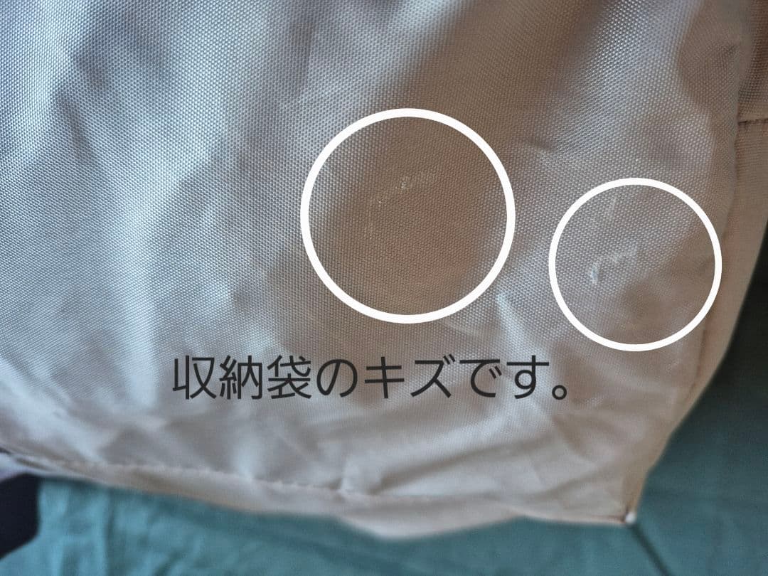 LOGOS ツーリングドゥーブル・DUO-BJ　おまけ付き