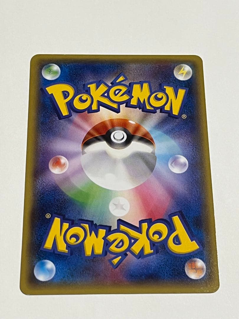 ポケモンカード　メガトウキョーのピカチュウ