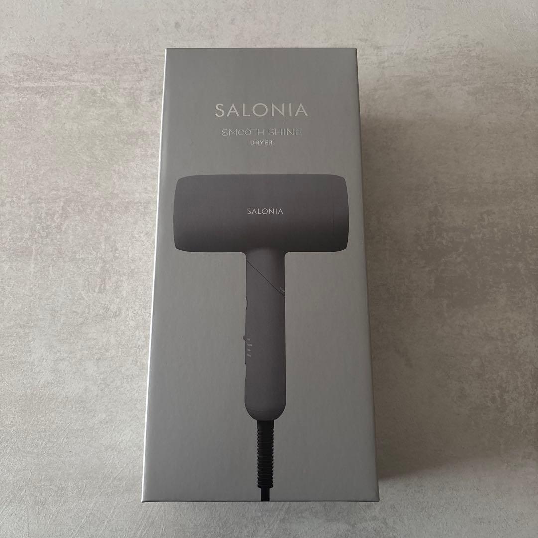 サロニア スムースシャインドライヤー