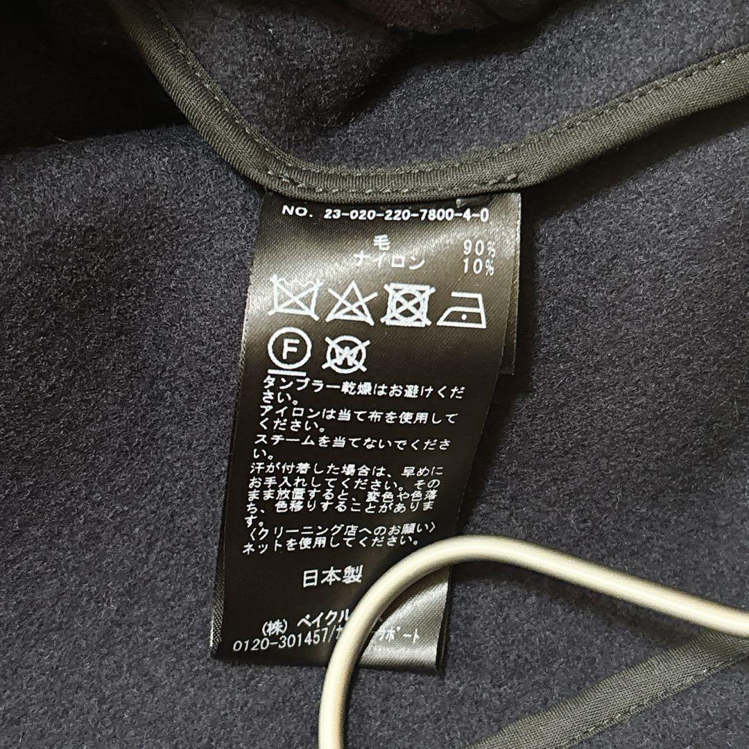 極美品 フレームワーク 23AW ロングPコート ダブルフェイス ゆったり 紺