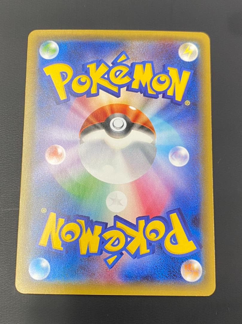 美品☆ジラーチ ポケキュンコレクション ポケモンカード ポケカ