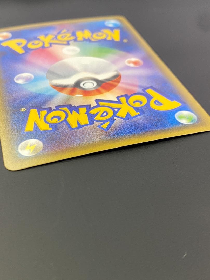 美品☆ジラーチ ポケキュンコレクション ポケモンカード ポケカ