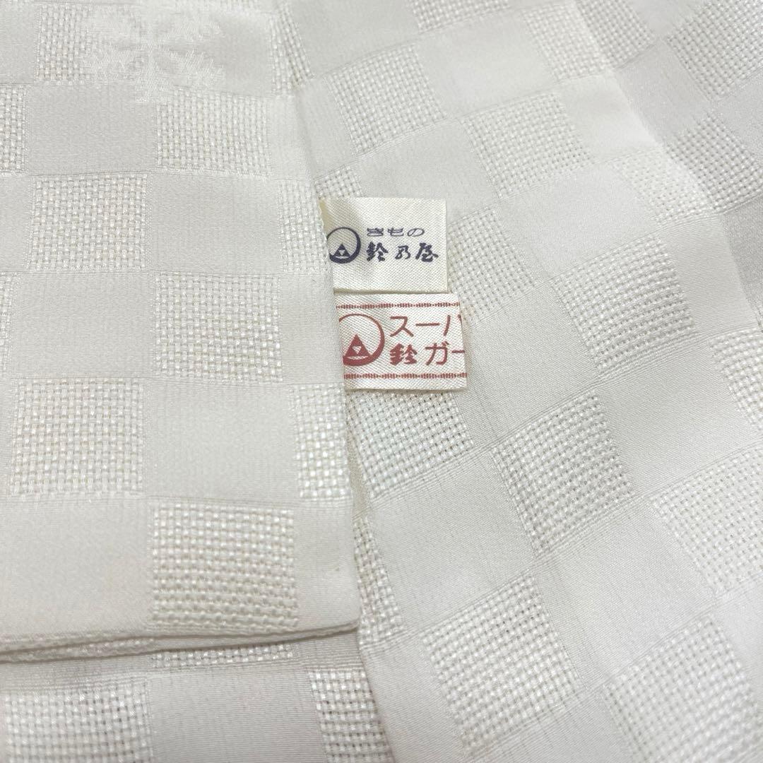 正絹 紋紗 長襦袢 市松【鈴乃屋】夏長襦袢