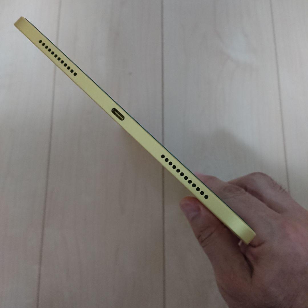 【カバー付】iPad 第10世代 Wifi 64GB