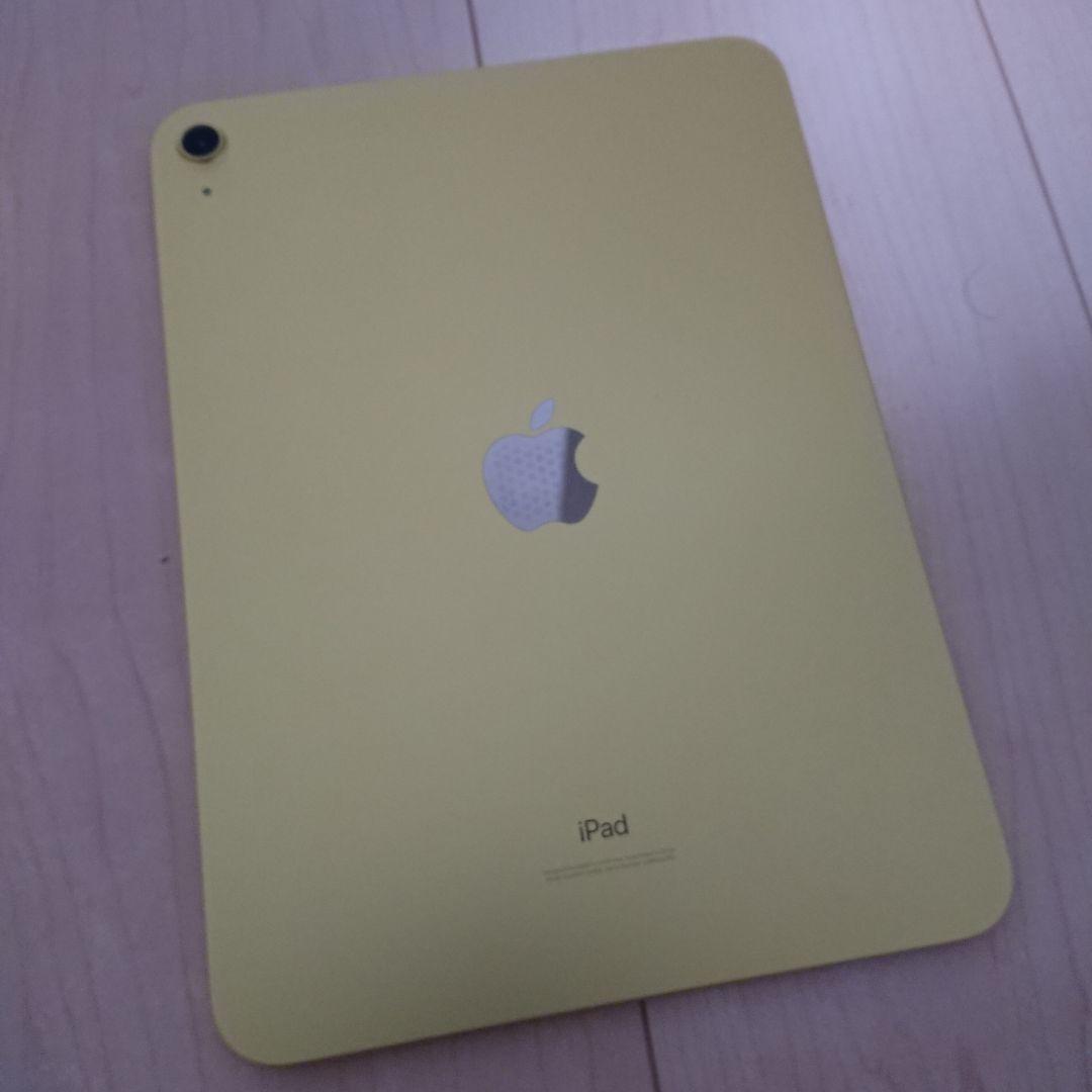 【カバー付】iPad 第10世代 Wifi 64GB