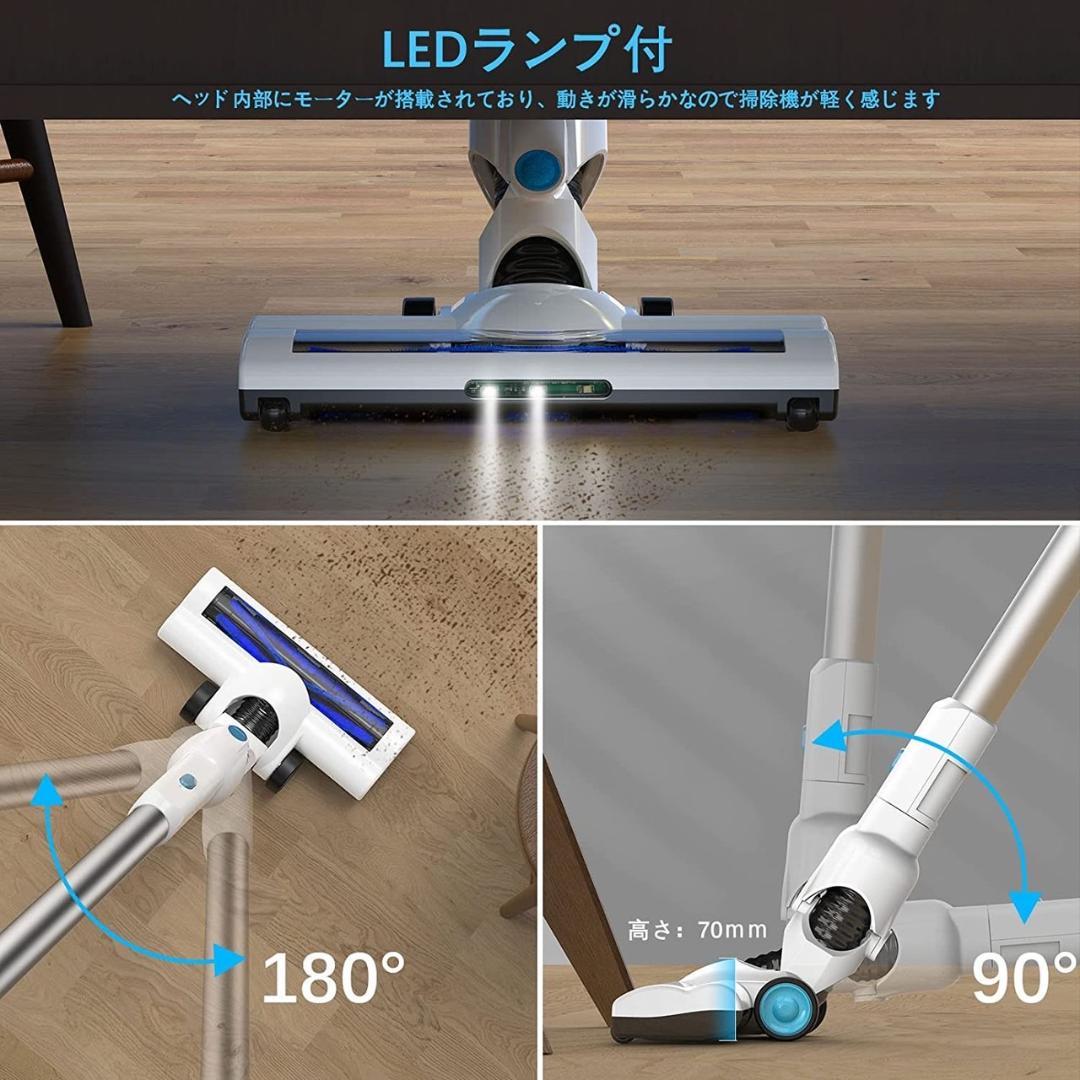 高性能＆便利な4way仕様❣家中どんな場所のお掃除もこの1台でOK♪❤掃除機