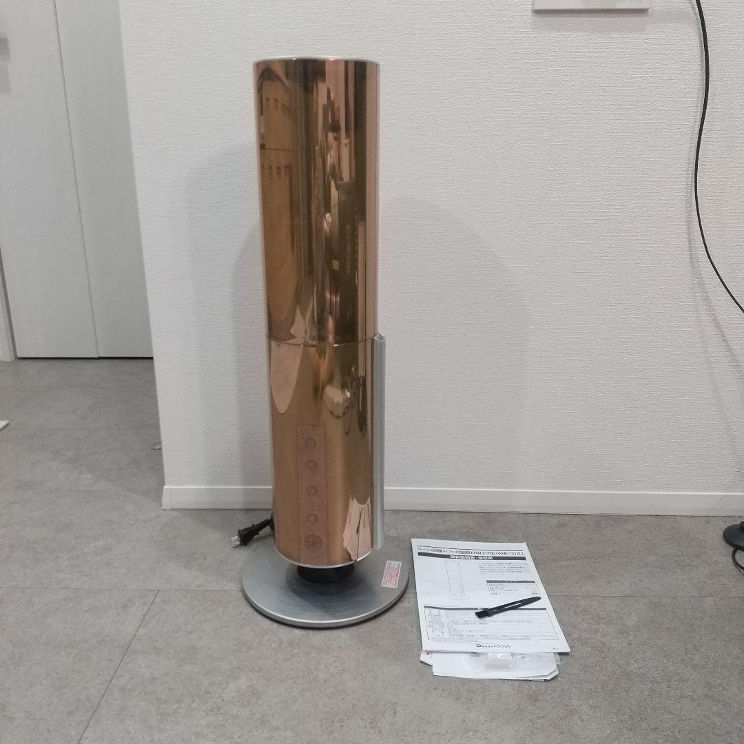 加湿器 ハイブリッド式 クレベリンLED搭載 カンタン給水 シャンパンゴールド