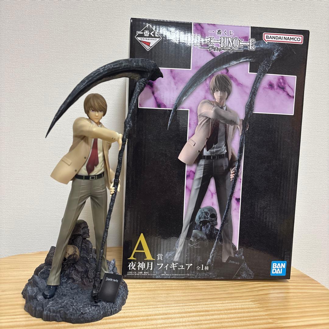 一番くじデスノート　A賞　夜神月フィギュア