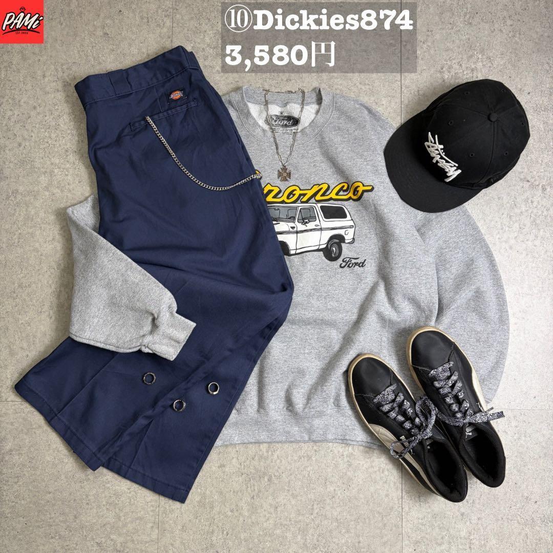 1028あああああパンツ7点＋ベルトアメカジストリート