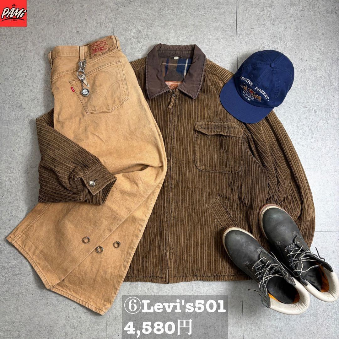 1028あああああパンツ7点＋ベルトアメカジストリート