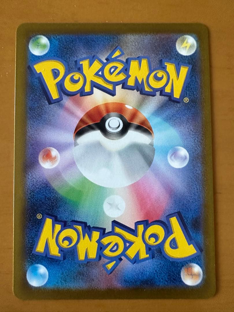 ポケモンカード カナリィ まとめ売り