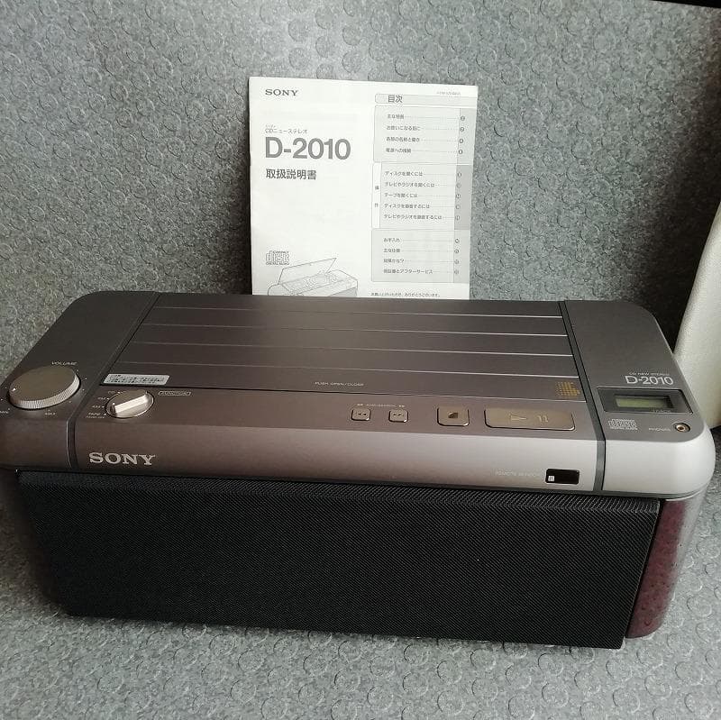 ★SONY D-2010 CDニューステレオ カセット部不動ジャンク★ソニー