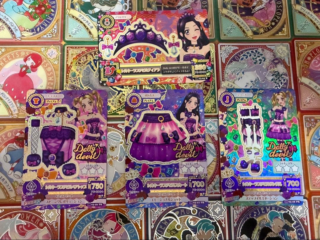 【値引き⭕️即日発送】アイカツカード 大地のの 白樺リサ シルキーラブデビル