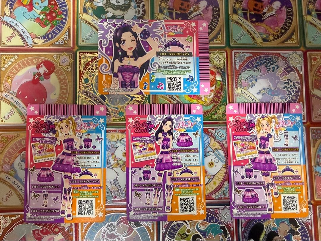 【値引き⭕️即日発送】アイカツカード 大地のの 白樺リサ シルキーラブデビル