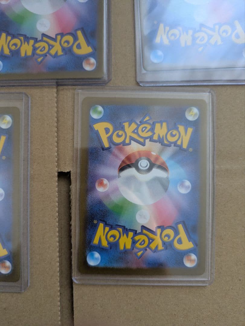 ピカチュウ AR SV2a ポケモンカード151 173/165　５枚セット