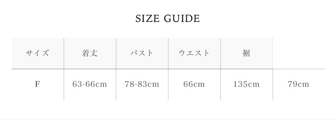 アシンメトリードレープロングスリーブトップス