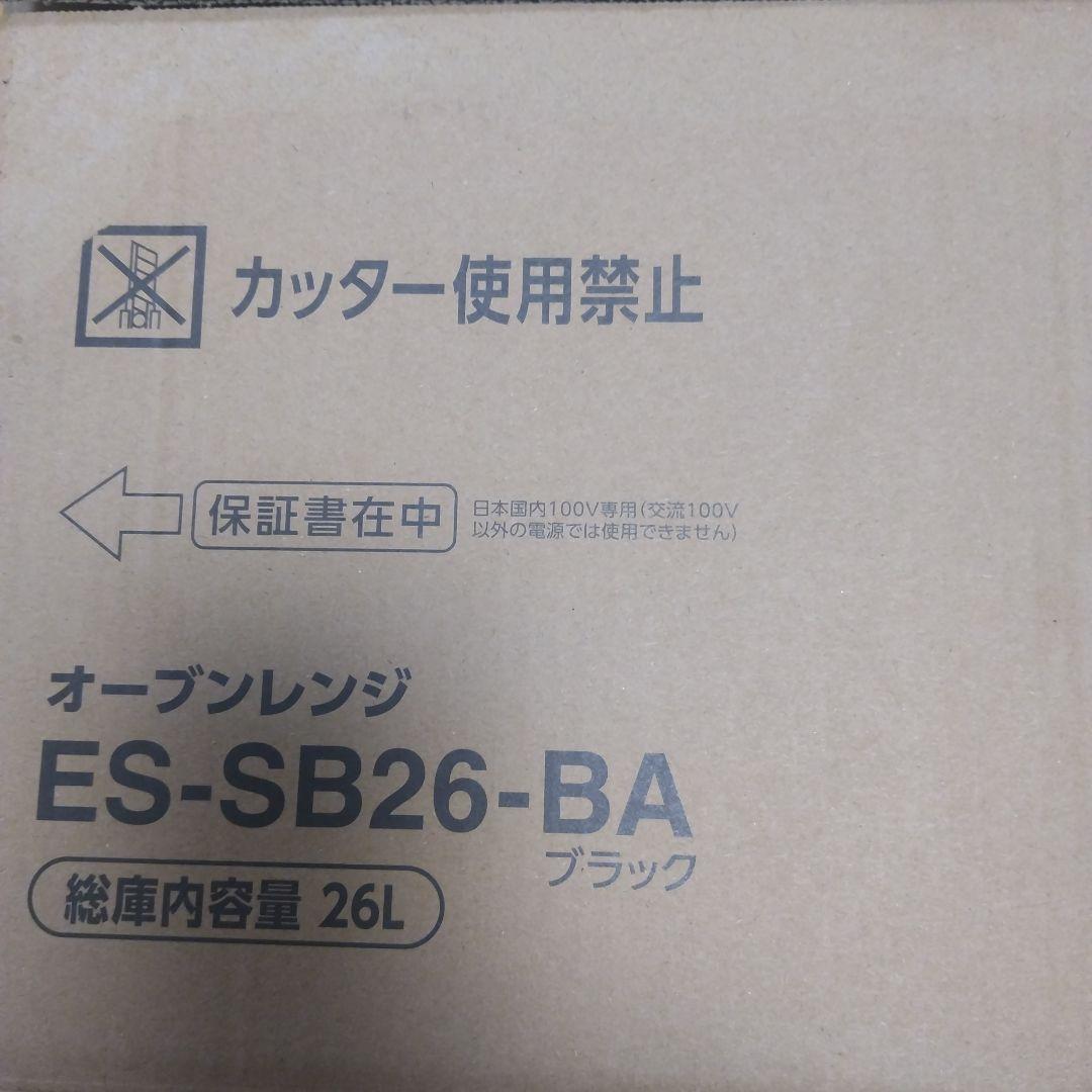 象印オーブンレンジ STAN. ES-SB26-BA ブラック 26L
