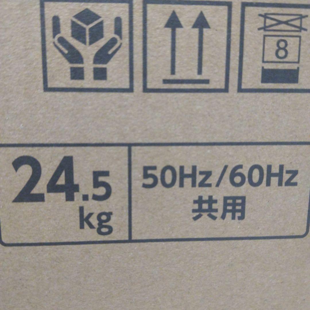 象印オーブンレンジ STAN. ES-SB26-BA ブラック 26L