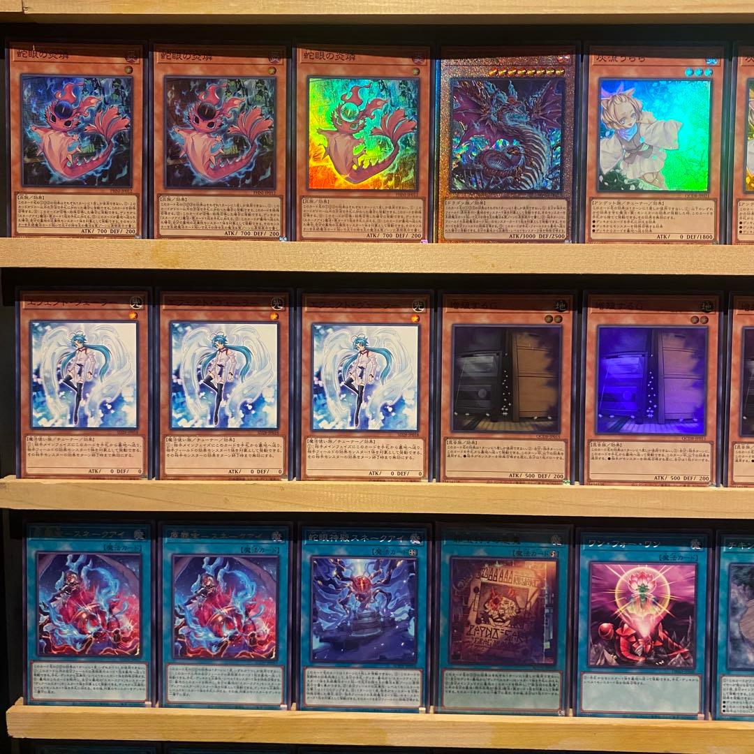 即日発送！スネークアイ　デッキ　篝火　賜炎の咎姫　黒魔女ディアベルスター