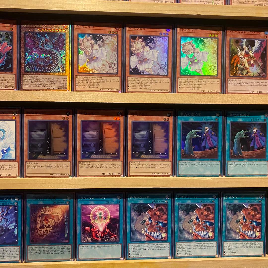 即日発送！スネークアイ　デッキ　篝火　賜炎の咎姫　黒魔女ディアベルスター