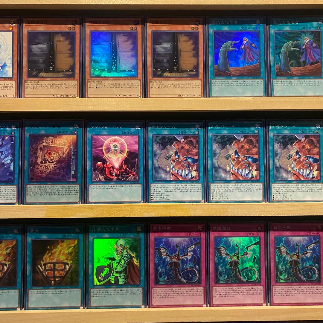 即日発送！スネークアイ　デッキ　篝火　賜炎の咎姫　黒魔女ディアベルスター