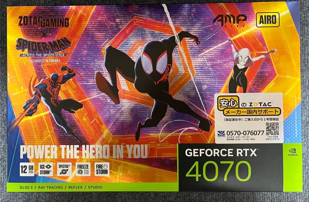 グラフィックボード・グラボ・ビデオカード ZOTAC GAMING GeForce RTX 4070 AMP AIRO