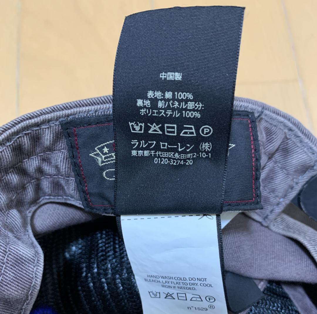 RRL ダブルアールエル SUPPLY CO. パッチ キャップ フリー