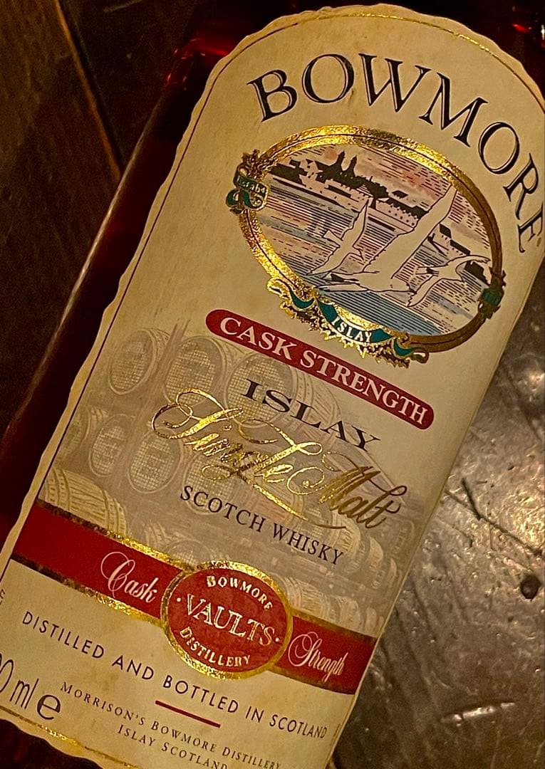 ボウモア カスク ストレングス 700ml 56％ 未開栓 古酒 カモメラベル