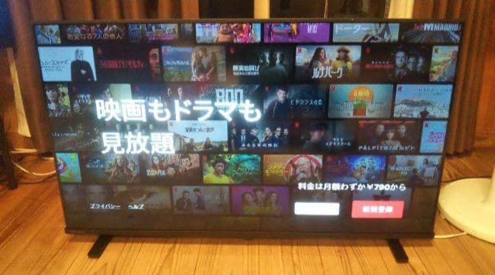 液晶テレビ REGZA 40型 2024年製 録画セット　③
