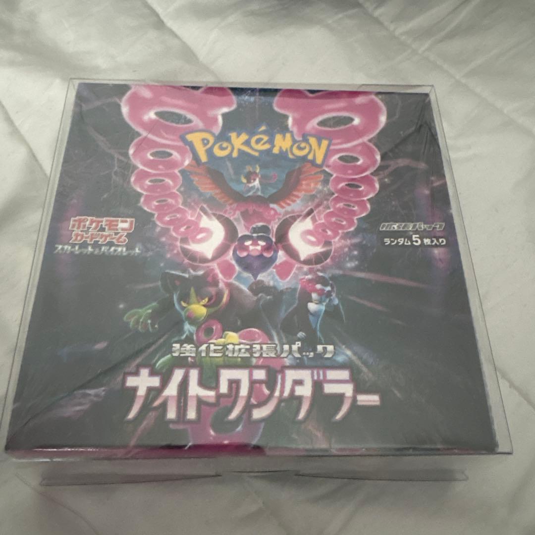 ポケモンカードゲーム ナイトワンダラー セット