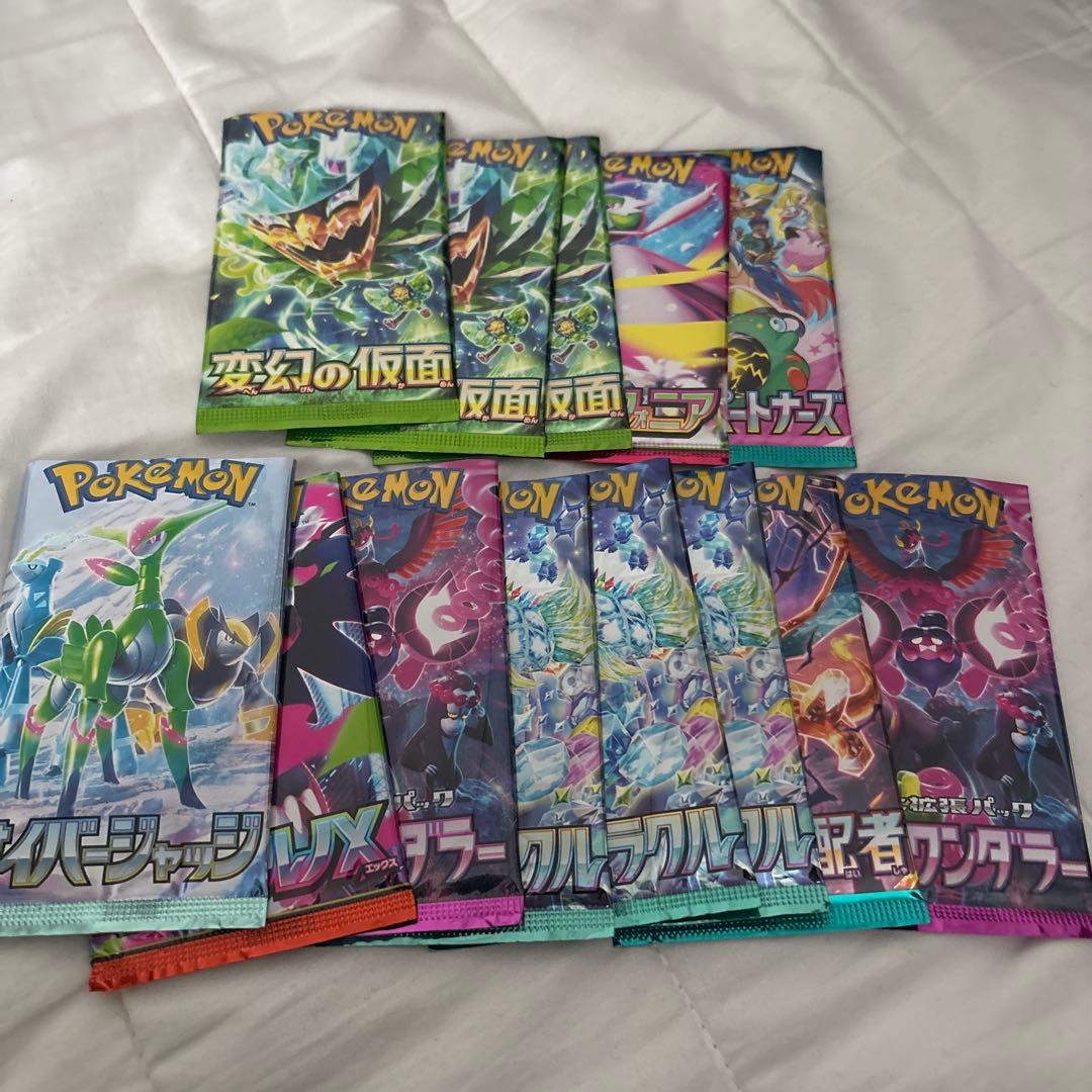 ポケモンカードゲーム ナイトワンダラー セット