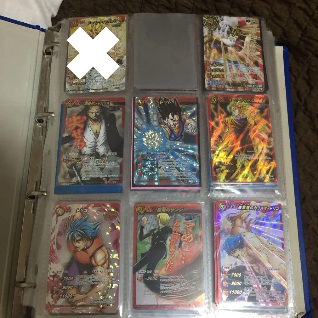 ミラクルバトルカードダス 赤セット（ミラバト）