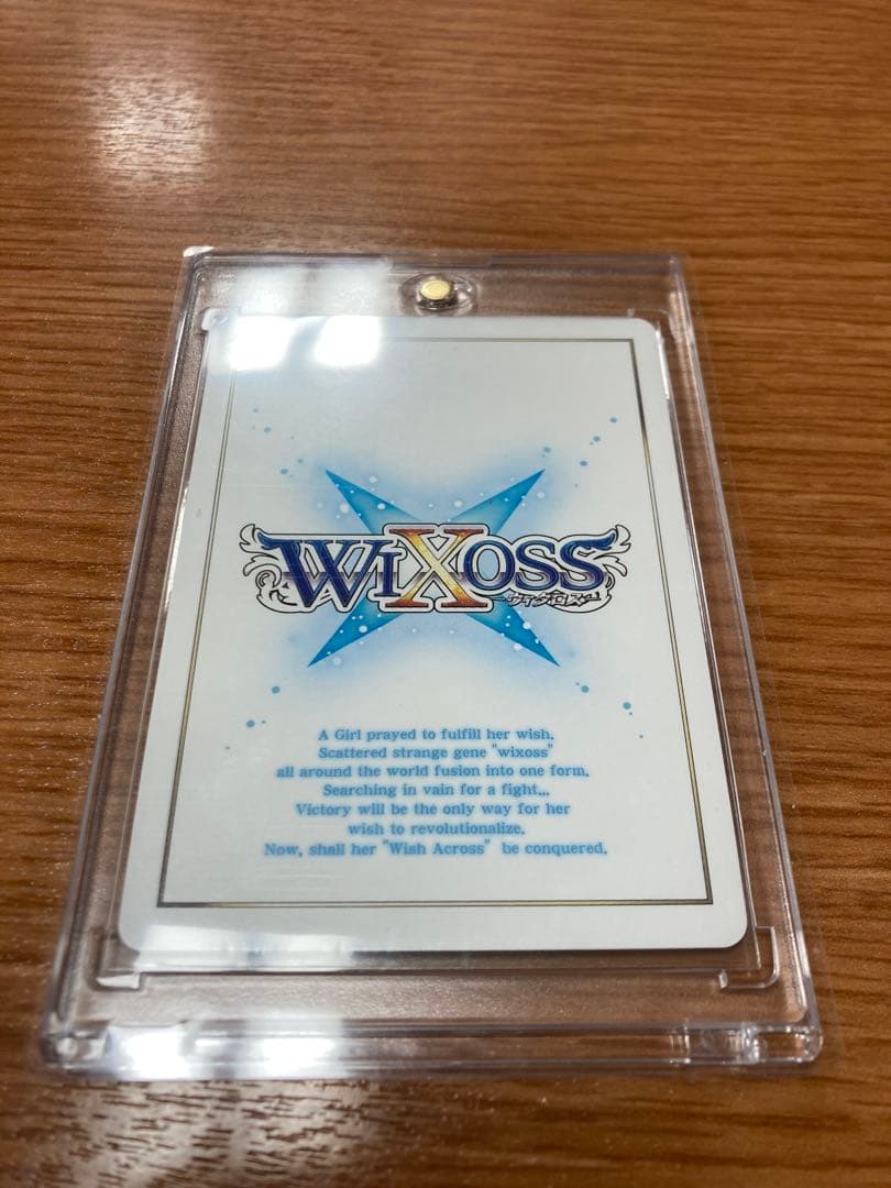 WIXOSS 月雪ミヤコ〔自走式閃光ドローン〕　URサイン入り
